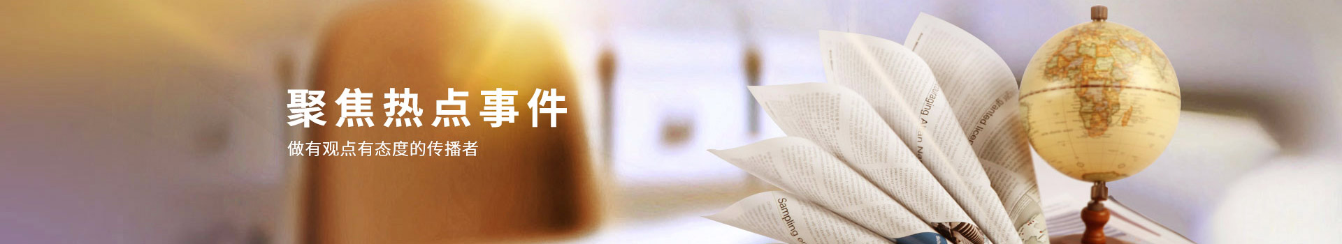 青天仪表kaiyun·开云(中国)官方网站